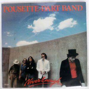 米 POUSETTE-DART BAND/NEVER ENOUGH/CAPITOL ST11935 LP