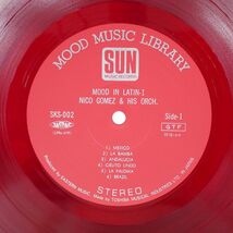 赤盤 NICO GOMEZ AND HIS ORCHESTRA, LOS SOL DE MEXICANA/ムードインラテン・1/SUN SKS002 LP_画像2
