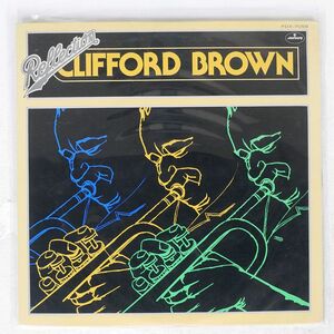 クリフォード・ブラウン/リフレクション/MERCURY FDX7058 LP