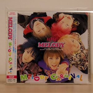 メロディー/MELODY CARNIVAL/日本クラウン CRCP20251 CD □