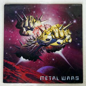 VA(W.A.S.P.)/METAL WARS/CAPITOL ECS91102 LP