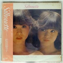 帯付き 松田聖子/シルエット/CBS/SONY 28AH1267 LP_画像1