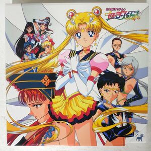 帯付き アニメーション/美少女戦士セーラームーン セーラースターズ BOX/TOEI LASER DISC LSTD01366 LD