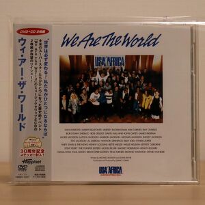 VA/ウィ・アー・ザ・ワールド/HAPPINET HMBR-1097 CD+DVD