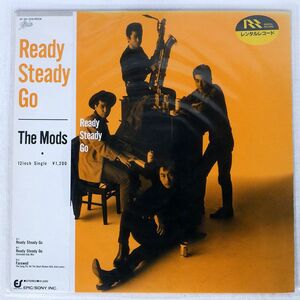 MODS/READY STEADY GO/EPIC 123H229 12