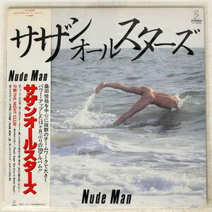 サザンオールスターズ/NUDE MAN/INVITATION VIH28088 LP