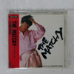 近藤真彦/MATCHY/CBS/SONY 34DH200 CD □