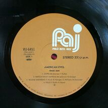 帯付き RARE SILK/AMERICAN EYES/PALO ALTO VIJ6451 LP_画像2