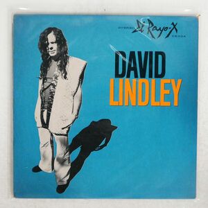 米 DAVID LINDLEY/EL RAYO X/ASYLUM 5E524 LP