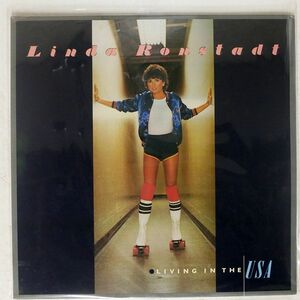 米 LINDA RONSTADT/LIVING IN THE USA/ASYLUM 6E155 LP