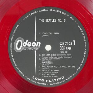 赤盤 ビートルズ/NO.5/ODEON OR7103 LP