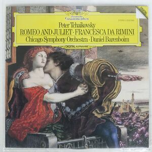 独 DANIEL BARENBOIM/TCHAIKOVSKY: ROMEO & JULIET FRANCESCA DA RIMINI/DG 2532069 LP