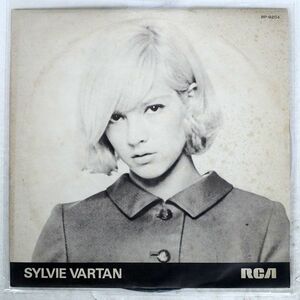 SYLVIE VARTAN/SAME/RCA RP9203~4 LP