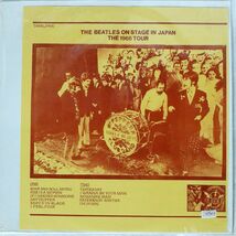 ブート BEATLES/ON STAGE IN JAPAN THE 1966 TOUR/AMAZING KORNYFONE TAKRL1900 LP_画像1