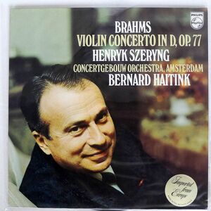 HAITINK/BRAHMS VIOLIN CONCERTO IN D OP77/PHILIPS 6500530 LP