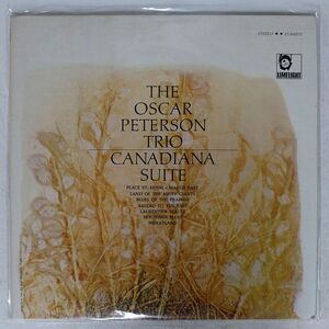 米 OSCAR PETERSON/CANADIANA SUITE/LIMELIGHT LS86010 LP