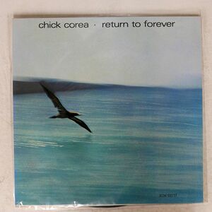 独 CHICK COREA/RETURN TO FOREVER/ECM ECM1022ST LP