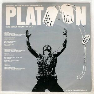 OST/PLATOON/ATLANTIC OLW480 LP