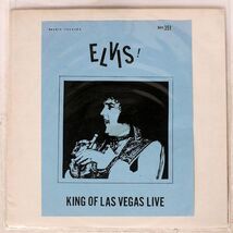 ブート ELVIS PRESLEY/KING OF LAS VEGAS LIVE/WIZARDO WRMB351 LP_画像1