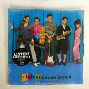 バービーボーイズ/LISTEN! BARBEE BOYS 4/EPIC 283H298 LP