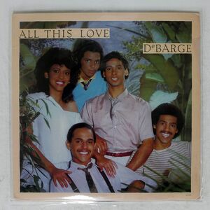 米 DEBARGE/ALL THIS LOVE/GORDY 6012GL LP