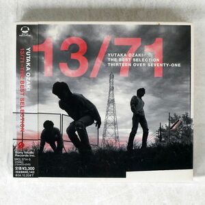 デジパック 尾崎豊/13 71-THE BEST SELECTION/ソニー・ミュージックレコーズ SRCL5714 CD+DVD
