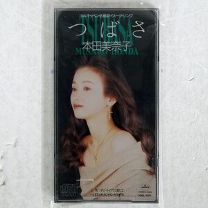 本田美奈子/つばさ/マーキュリー・ミュージック・エンタテインメント PHDL1020 8cm CD □