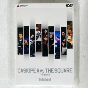 カシオペア VS ザ・スクェア/CASIOPEA VS THE SQUARE TOUR 2003 [DVD]/ジェネオン エンタテインメント GNBL-1001 DVD