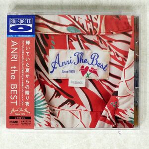 BLU-SPEC CD 杏里/ANRI THE BEST/フォーライフ ミュージックエンタテイメント FLCF5032 CD