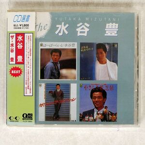 水谷豊/SAME/フォーライフ ミュージックエンタテイメント FLCF3663 CD □