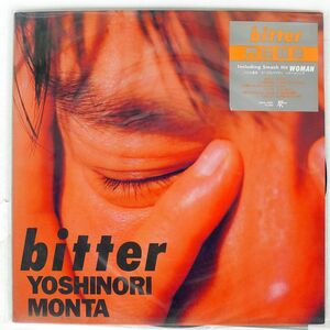 プロモ 門田頼命/BITTER/JAPAN RECORD 28JAL3087 LP