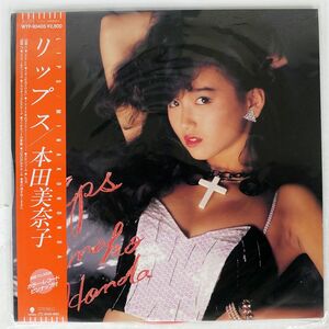 帯付き 本田美奈子/リップス/EASTWORLD WTP90405 LP