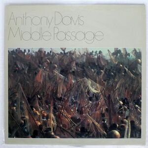 独 ANTHONY DAVIS/MIDDLE PASSAGE/GRAMAVISION GR8401 LP