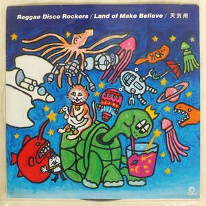 REGGAE DISCO ROCKERS/LOVE IS A LOSING GAME/FLOWER FLRS110 7 □