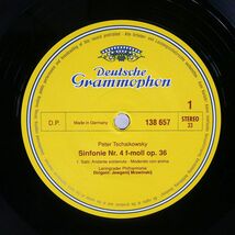 独 エフゲニー・ムラヴィンスキー/チャイコフスキー 交響曲第4番/DG 138657 LP_画像2