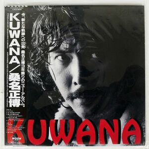 帯付き 桑名正博/KUWANA/MOON MOON28053 LP