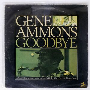 GENE AMMONS/GOODBYE/PRESTIGE P10093 LP