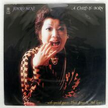 峰純子＆バーニー・ケッセル/A CHILD IS BORN/TRIO PA7124 LP_画像1