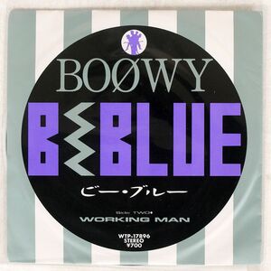 BOOWY/B・BLUE : WORKING MAN/EASTWORLD WTP17896 7 □