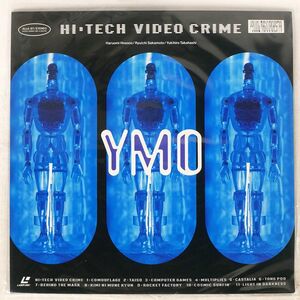 YMO/HI-TECH VIDEO CRIME/ALFA ALLA87 LD