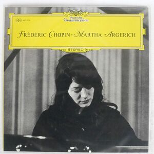 マルタ・アルゲリッチ/ショパン ピアノ・ソナタ第3番 ロ長調 作品５８/DG MG2130 LP