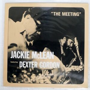 JACKIE MCLEAN/THE MEETING VOL.1/STEEPLECHASE SCS1006 LP