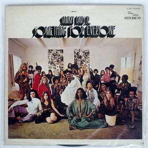 サミー・デイヴィス・ジュニア/SOMETHING FOR EVERYONE/TAMLA MOTOWN SJET8266 LP