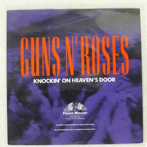 英 GUNS’N’ROSES/KNOCKIN’ ON HEAVENS DOOR/GEFFEN GFS21 7 □