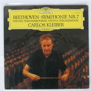 独 KLEIBER/BEETHOVEN:SYMPHONIE NR.7/DG 2530706 LP