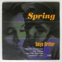 SPRING/TOKYO DRIFTER/ELEFANT ER1011 LP_画像1