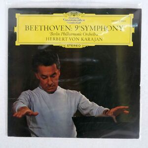 独 KARAJAN/BEETHOVEN:9TH SYMPHONY/DG 109152A LP