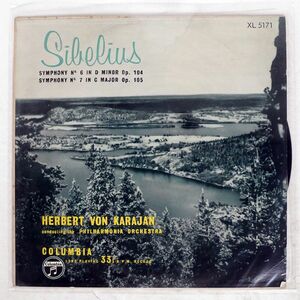 カラヤン/シベリウス : 交響曲第6番/COLUMBIA XL5171 LP