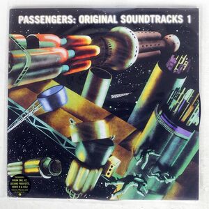 PASSENGERS/ORIGINAL SOUNDTRACKS 1/ISLAND 5241661 LP