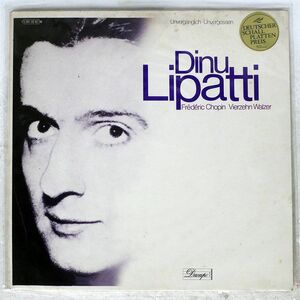 独 DINU LIPATTI/CHOPIN:VIERZEHN WALZER/DA CAPO 1C04700167M LP